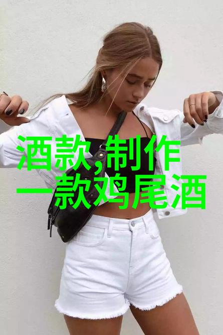 醉美佳酿探索红酒会的十大主题创意