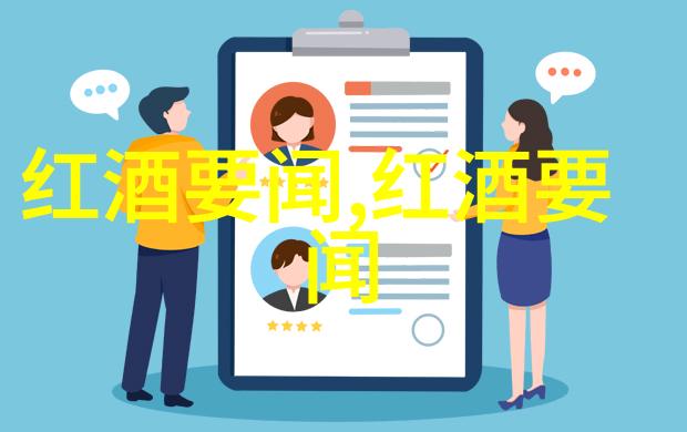 免費助手如何利用作业答案软件提升学习效率