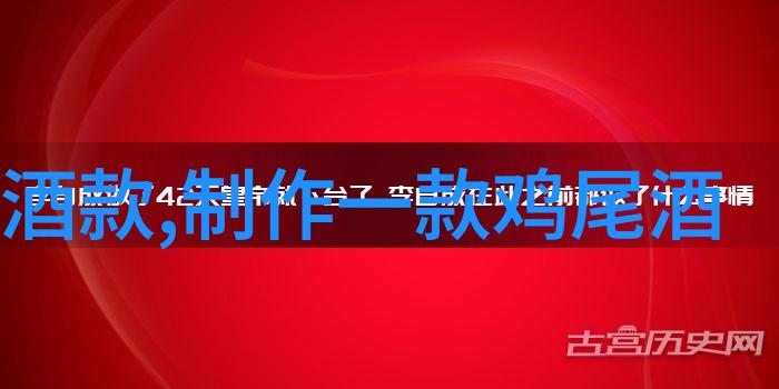 青岛啤酒荣获两项2022青岛年度经济成就奖