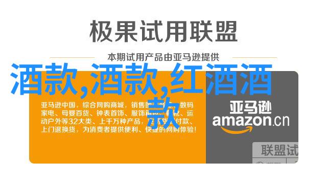 玫瑰花品种排行榜你知道吗这些是目前最受欢迎的十大玫瑰花品种