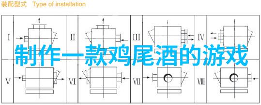 360快问快答解锁职场潜能的秘诀