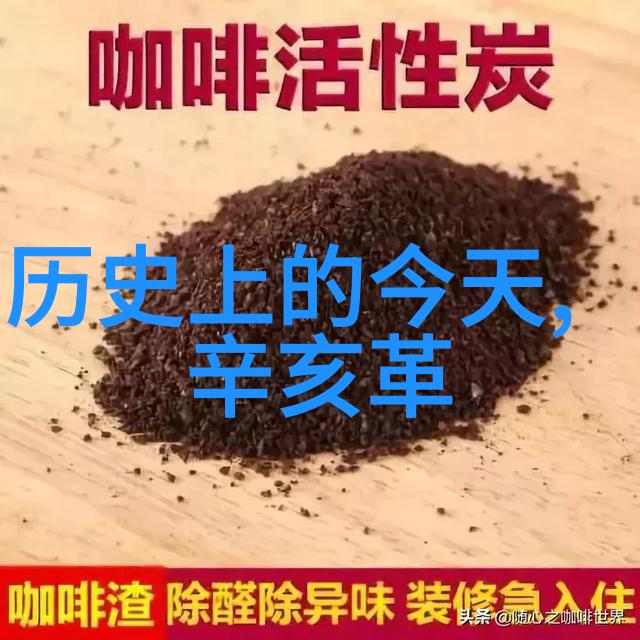 仙女棒坐着真人视频我在网上发现了一个超级有趣的视频那是真的你知道吗有些人竟然会把仙女棒当成座椅