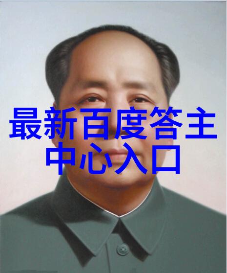 红包里的秘密揭秘纸币人民币的收藏价值与艺术魅力