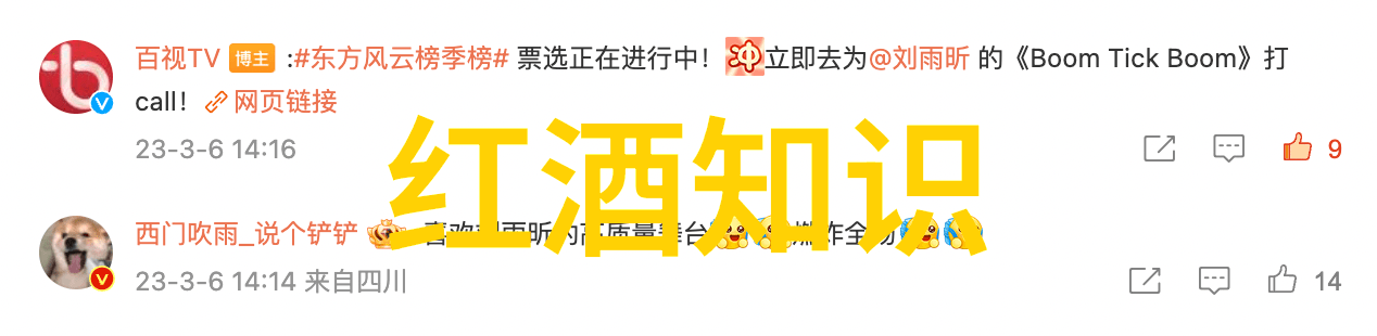 怎么解决2022浪漫庄园游戏不断闪退的问题