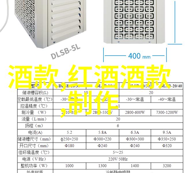 手牵手品酒的浪漫瞬间情侣红酒夜晚约会