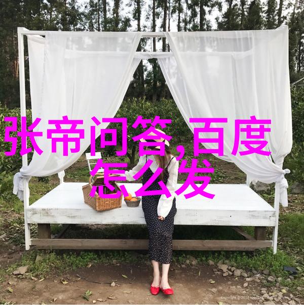 人物在大自然的怀抱中Forbes福布斯2023意大利百大杰出女性榜发布3位女庄主入选如同中国近现代杰