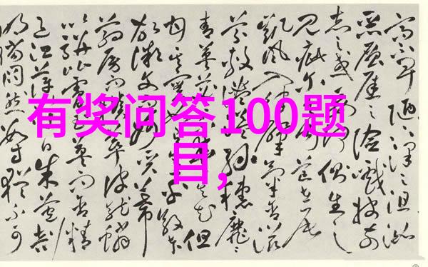 中国历史著名人物事迹-唐太宗李世民开元之治与贞观之治的双重奏鸣