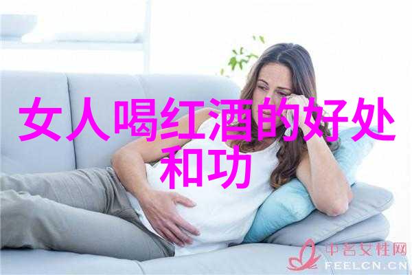 红葡萄酒的秘密有些是用心塞有些却不羁如风为什么呢