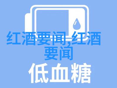 这五个人要出名了50个破茧成蝶的故事