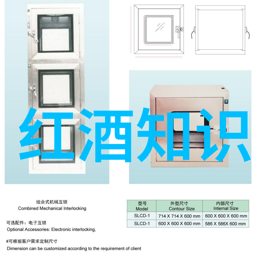 从静态到活泼解析不同风格下的人物形象转化过程中所体现出的可爱性