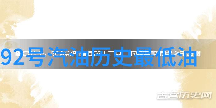 小学生一二年级常识题精准答题技巧提升小学知识水平