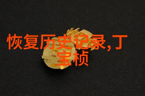 玉米艺术与科学通过图片了解不同品种的特点