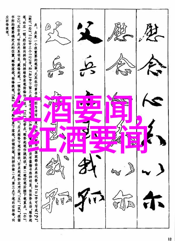 数字化学习新模式体验最新的題庫答題軟體技术革新