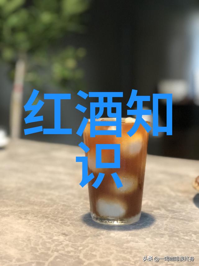 探秘茭白酒味成都周边旅游趣味之旅