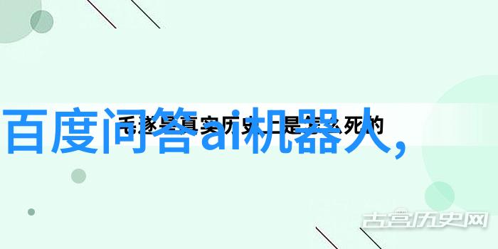 开启专家旅程详细说明如何在百度上成为一个有影响力的答案提供者