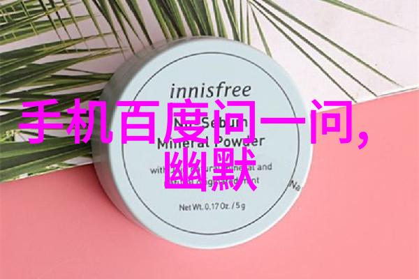 素养与品质的提升长期饮用红wine一年后会有哪些心得体会