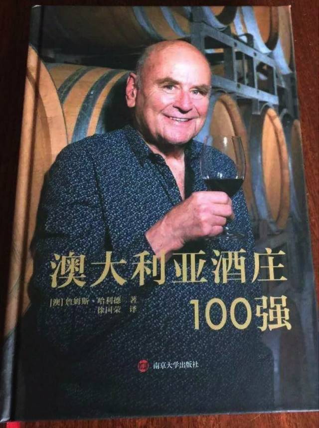 红酒礼仪一瓶红酒倒几杯_红酒问答/