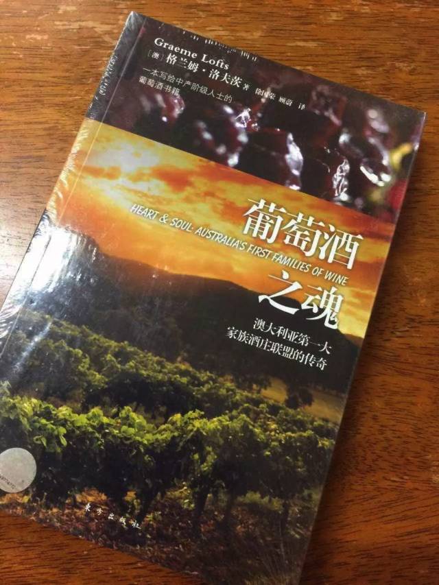 红酒问答_红酒礼仪一瓶红酒倒几杯/