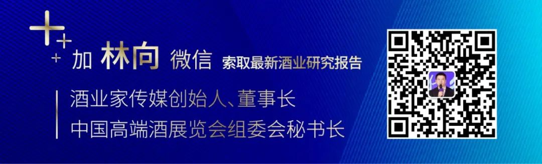 卖红酒一般有多少钱_卖红酒一般有什么活动_一般哪里有卖红酒/