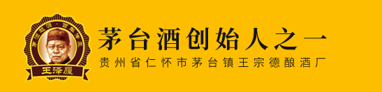 收藏升值的白酒_哪些白酒值得收藏升值_白酒升值收藏值得入手吗/