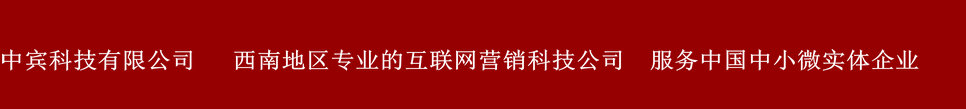 红酒的经营模式_卖商业红酒模式好卖吗_卖红酒最好的商业模式/